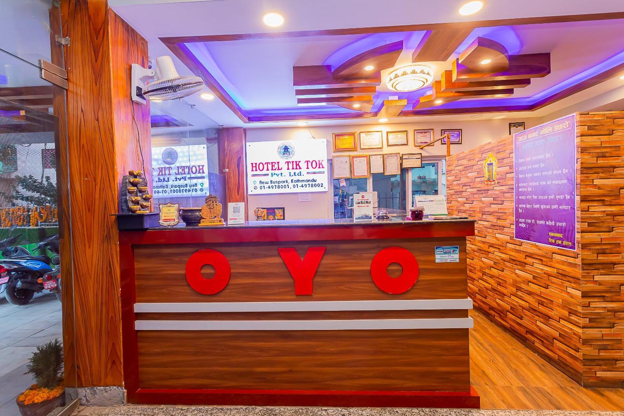 Oyo 799 Hotel Tik Tok Pvt Ltd. Kathmandu Exterior foto